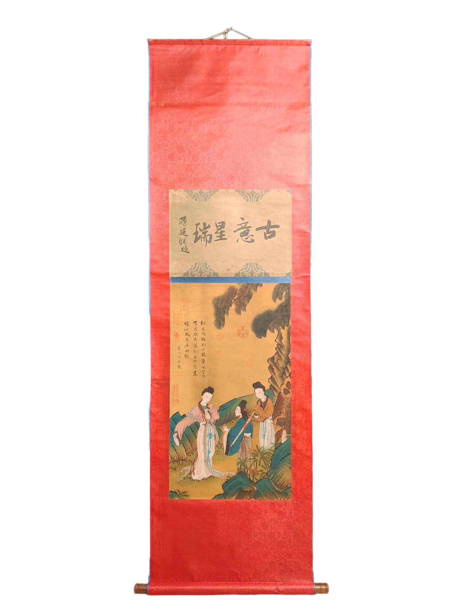 Chinese Watercolour On Silk Figure Design Painting: Chinese Watercolour On Silk Figure Design Painting Dimension: 2020 x 600 (mm) 79.53 x 23.62 (inches) Dimension: 1140 x 440 (mm) 44.88 x 17.32 (inches)