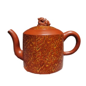Chinese Yixing Zisha Clay Teapot w Artist Signed