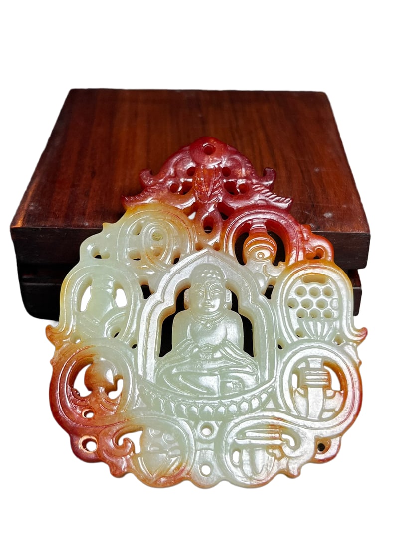 Openwork Vintage Chinese Hetian Jade Carved Buddha Pendant (1 of 10)