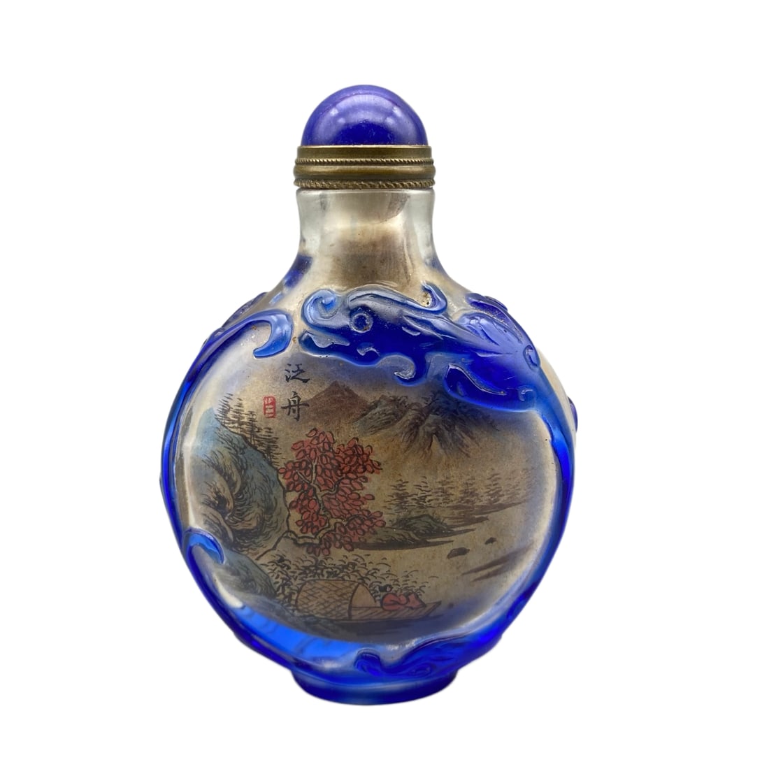 Old Chinese Peking Glass Inside Painting Mountain River Scene Snuff Bottle w Stopper (1 of 10)