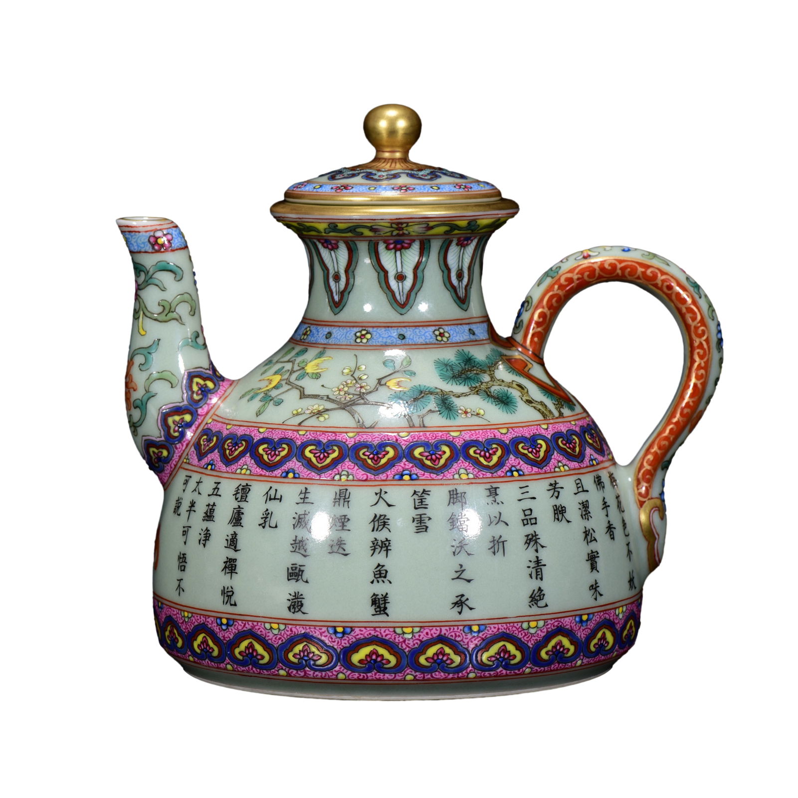 Chinese Gilt Edge Famille Rose Flowers Design Poetic Prose Porcelain Teapot (1 of 10)