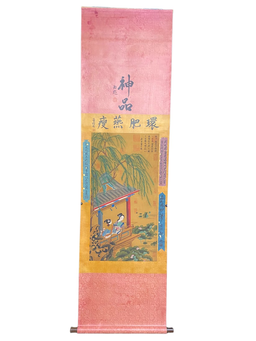 Chinese Watercolour On Silk Beautiful Woman Design Painting - Tang Yin: Chinese Watercolour On Silk Beautiful Woman Design Painting - Tang YinDimension: 2000 x 600(mm)78.74 x 23.62 (inches) Dimension: 820 x 460(mm)32.28 x 18.11 (inches)