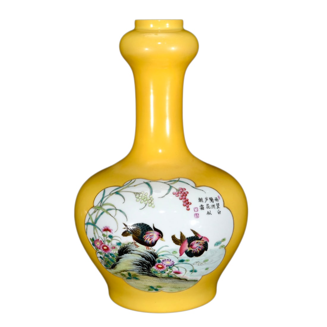 Chinese Qing Dynasty Famille Rose Mandarin Ducks Design Porcelain Vase: Chinese Qing Dynasty Famille Rose Mandarin Ducks Design Porcelain VaseDimension: 325 x 200 (mm) 12.79 x 7.87 (inches)
