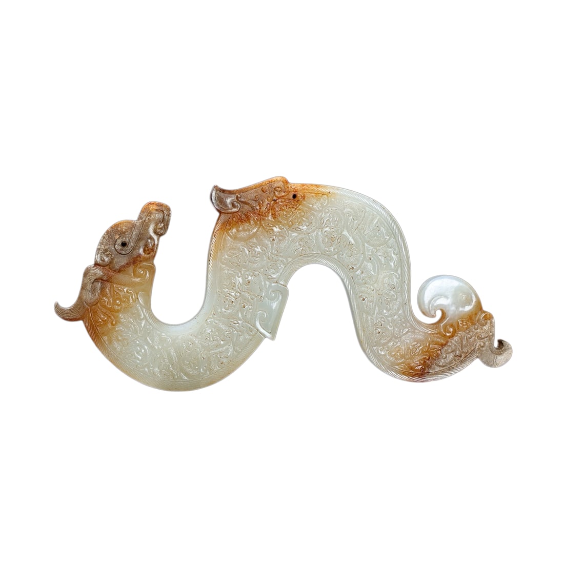 Vintage Chinese Hetian Jade Carved Fortune Dragon Pendant (1 of 9)