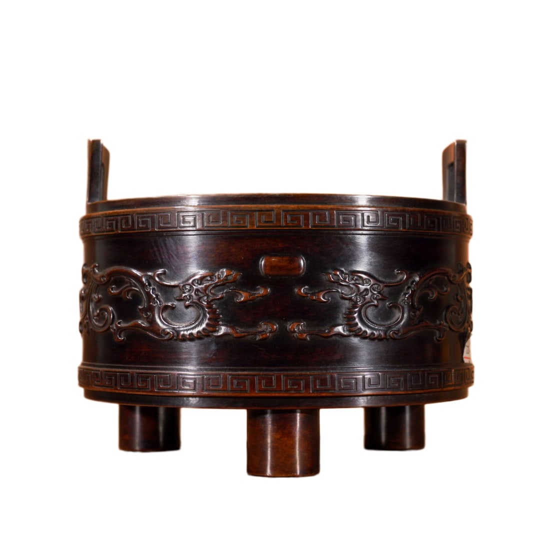 Vintage Chinese Copper Double Ear Incense Burner (1 of 10)