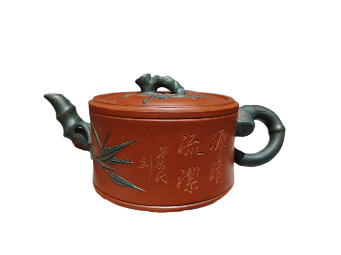 Antique Chinese Yixing Zisha Teapot (1 of 10)