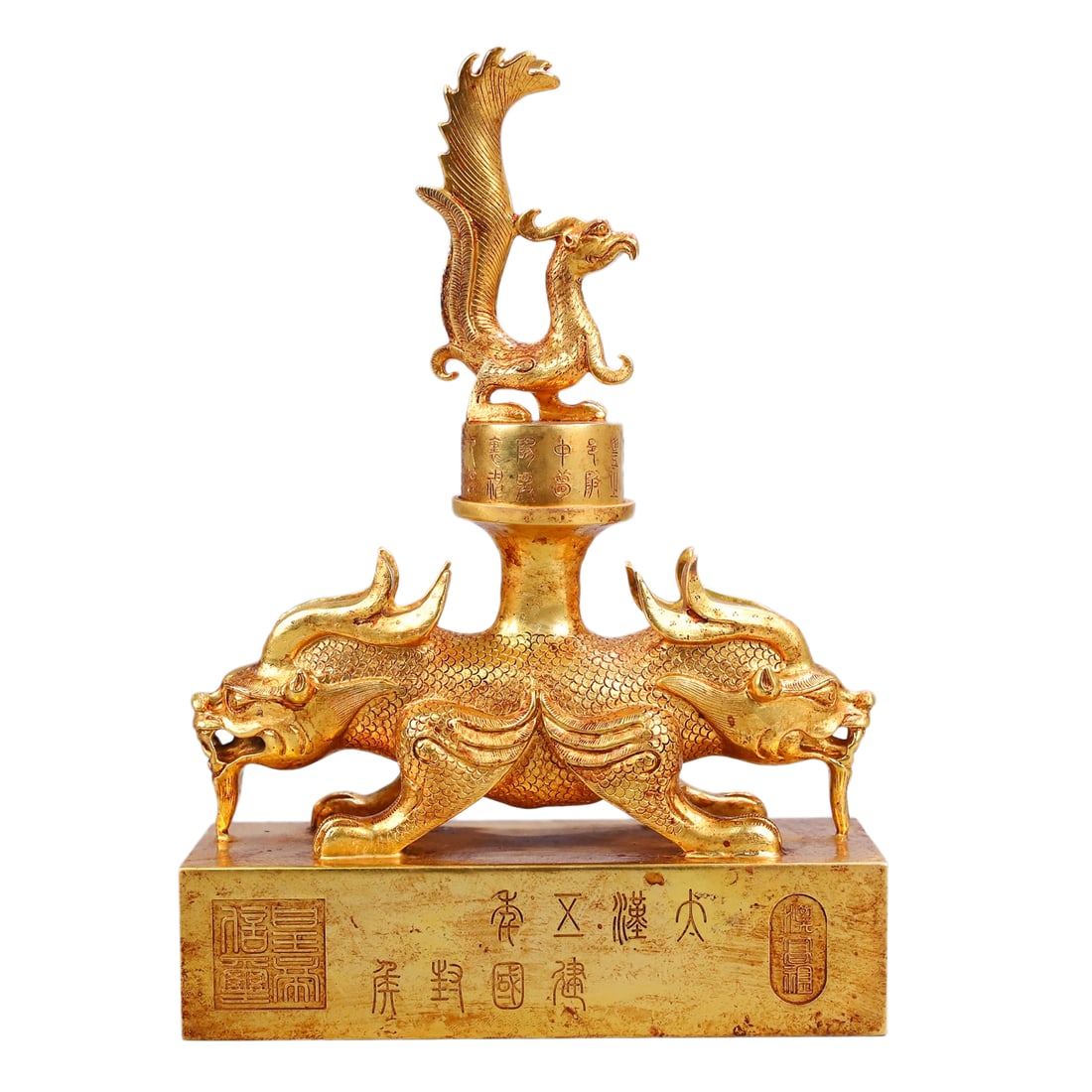 Vintage Chinese Gilt Gold Copper Dragon Phoenix Seal (1 of 11)