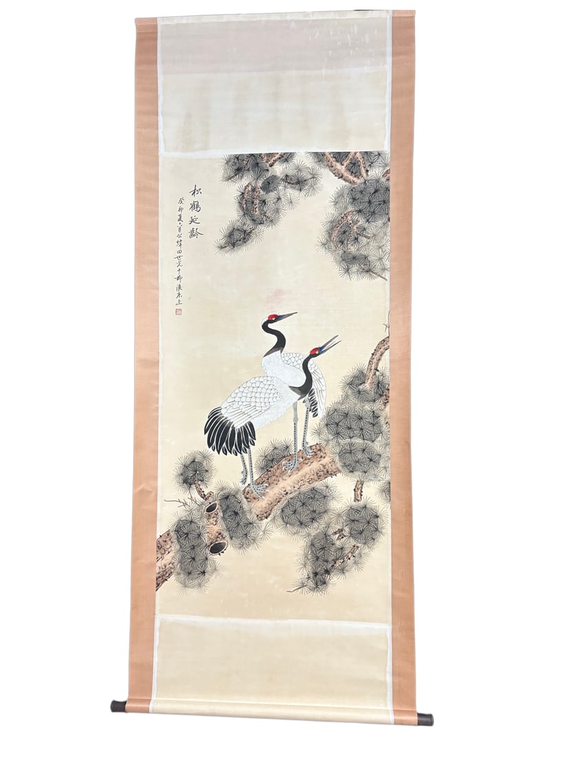 Chinese Watercolour On Xuan Paper Pine Tree & Crane Design Painting (1 of 9)