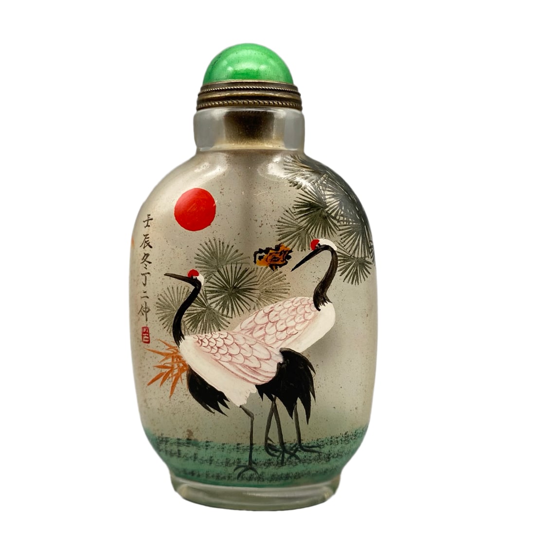Old Chinese Peking Glass Inside Painting Pine Tree & Crane Design Snuff Bottle w Stopper (1 of 10)