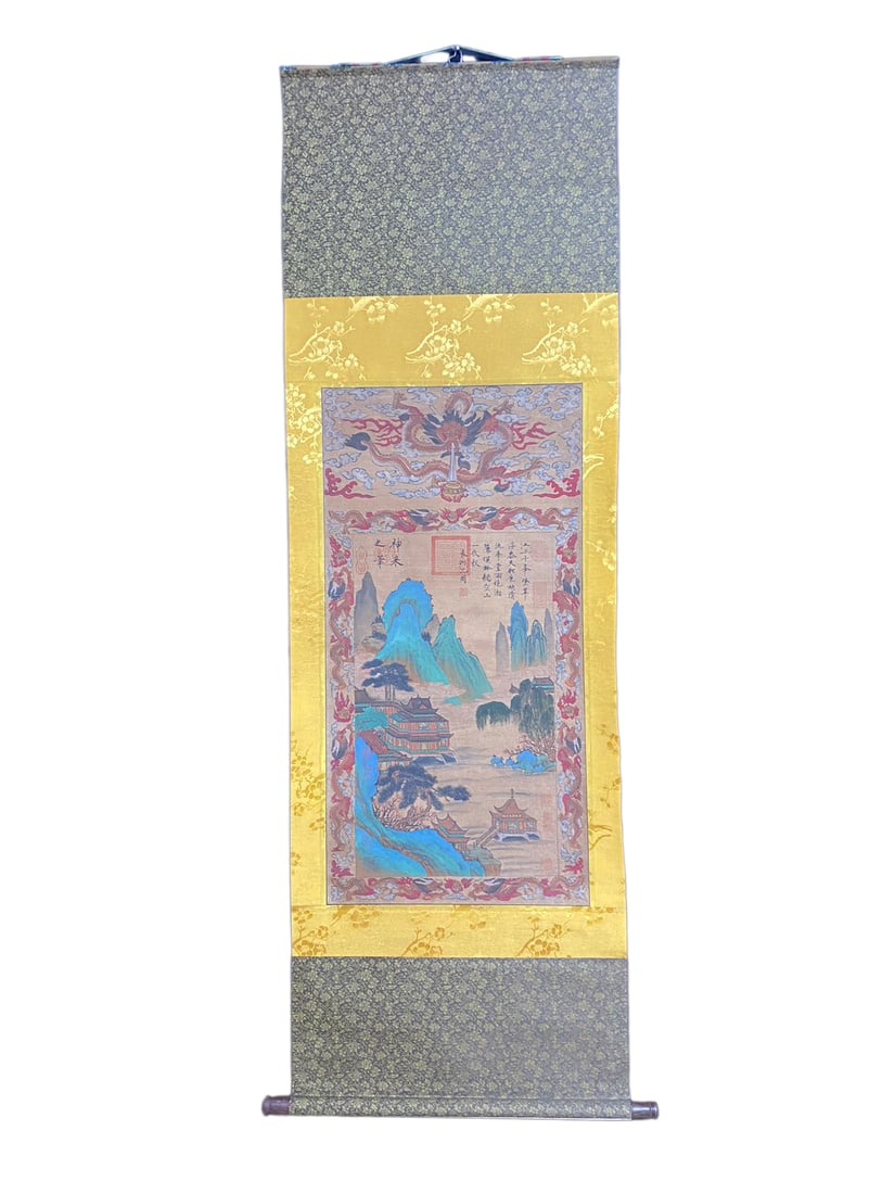 Chinese Watercolour On Silk Mountain River Scene Design Painting - Shen Zhou Shan: Chinese Watercolour On Silk Mountain River Scene Design Painting - Shen Zhou ShanDimension: 2050 x 660(mm)80.71 x 25.98 (inches) Dimension: 950 x 520(mm)37.40 x 20.47 (inches)