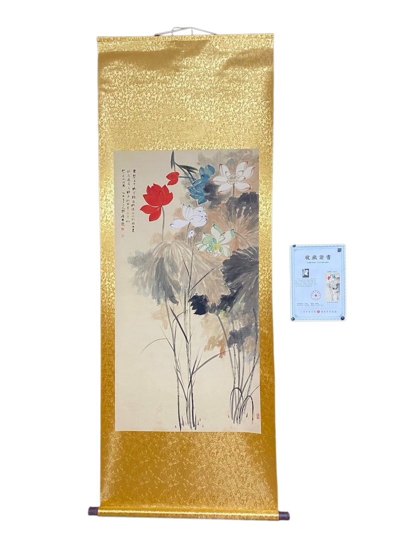 Chinese Watercolour On Xuan Paper Lotus Flower Design Painting: Chinese Watercolour On Xuan Paper Lotus Flower Design PaintingDimension: 2000 x 700 (mm) 78.74 x 27.56 (inches)Dimension: 1250 x 580 (mm) 49.21 x 22.83 (inches)