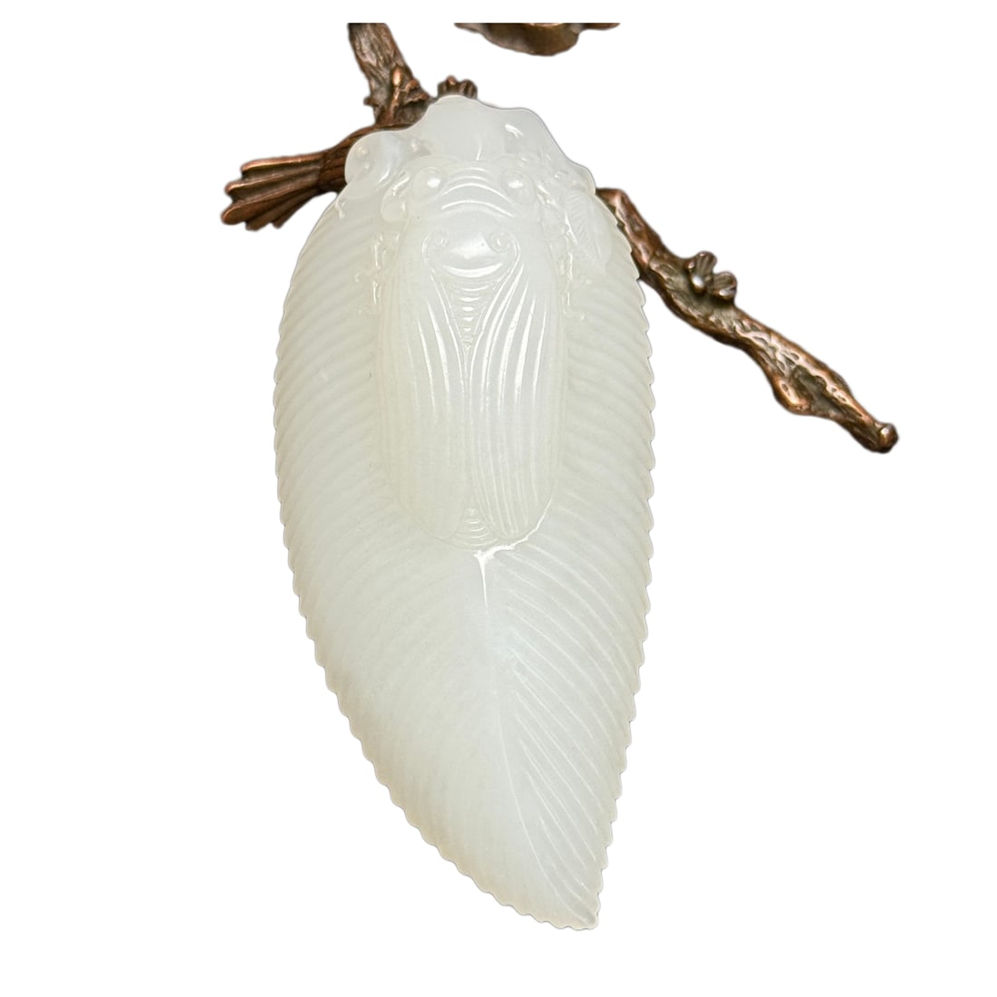 Chinese Hetian Jade Carved Fortune Cicada & Leaf Pendant (1 of 10)