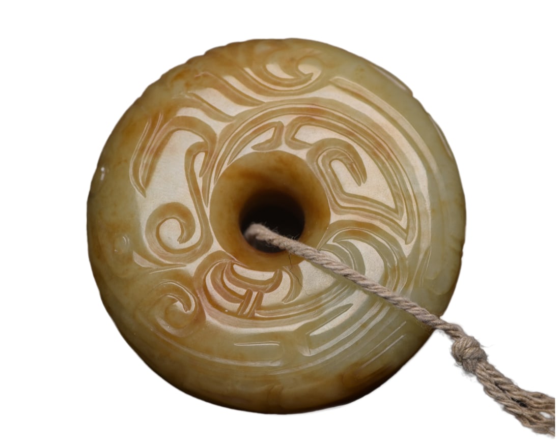 Vintage Chinese Hetian Jade Carved Lucky Pendant (1 of 10)