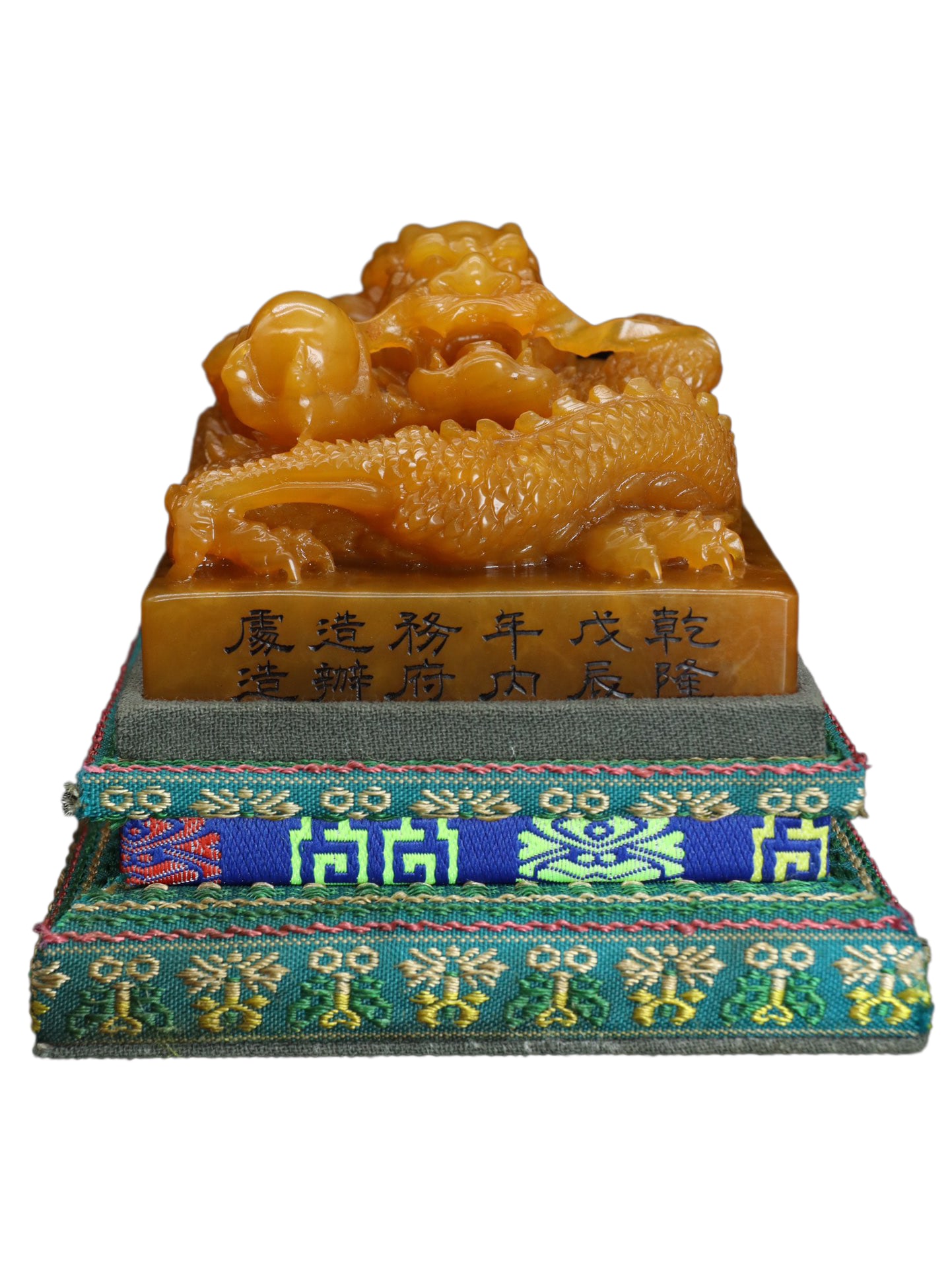 Superb Vintage Chinese Tianhuang Stone Carved Fortune Dragon Seal Statue: Superb Vintage Chinese Tianhuang Stone Carved Fortune Dragon Seal StatueDimension: 78 x 78 x 60 (mm) 3.07 x 3.07 x 2.36 (inches) Weight: 1.07 lbs/ 484.8 g