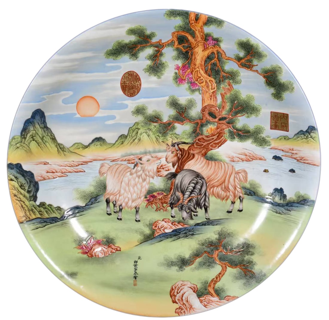 Chinese Qing Dynasty Famille Rose Enamel Three Sheep Design Porcelain Plate: Chinese Qing Dynasty Famille Rose Enamel Three Sheep Design Porcelain PlateDimension: 520 x 90 (mm) 20.47 x 3.54 (inches)