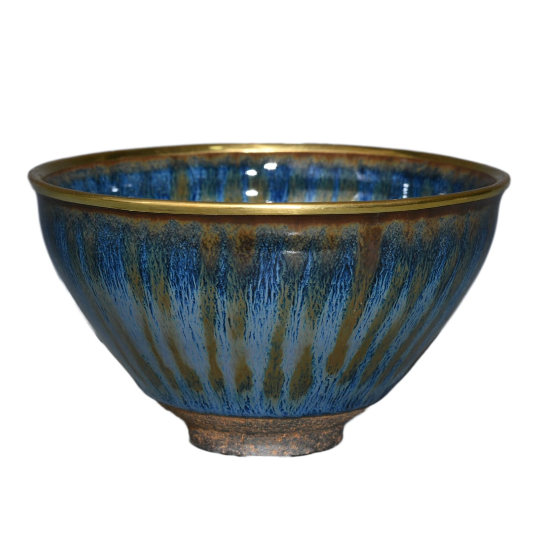 Chinese Gilt Edge Jian Kiln Porcelain Bowl (1 of 10)