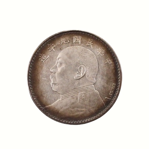 Chinese Minguo Period Pure Silver Coin (1 of 6)