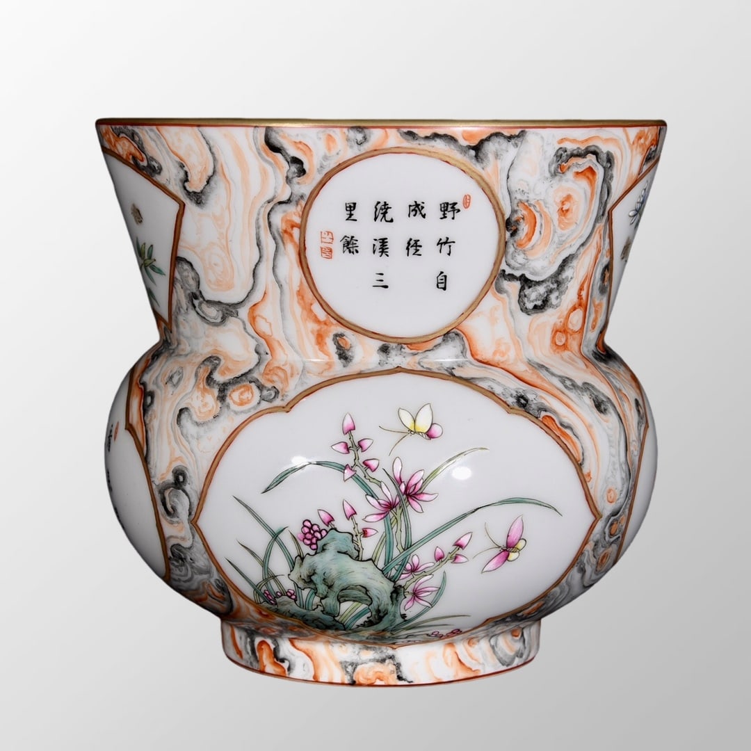 Chinese Gilt Edge Famille Rose Flower Design Porcelain Pot: Chinese Gilt Edge Famille Rose Flower Design Porcelain PotDimension:140 x 150(mm)5.51 x 5.91(inches)