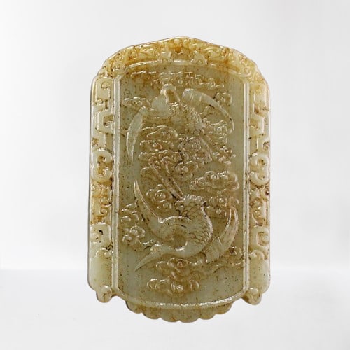 Old Chinese Hetian Jade Crane & Cloud Pendant: Old Chinese Hetian Jade Crane & Cloud PendantDimension:50 x 78 x 8(mm)1.97 x 3.07 x 0.31(inches) Weight:0.17lbs/76g