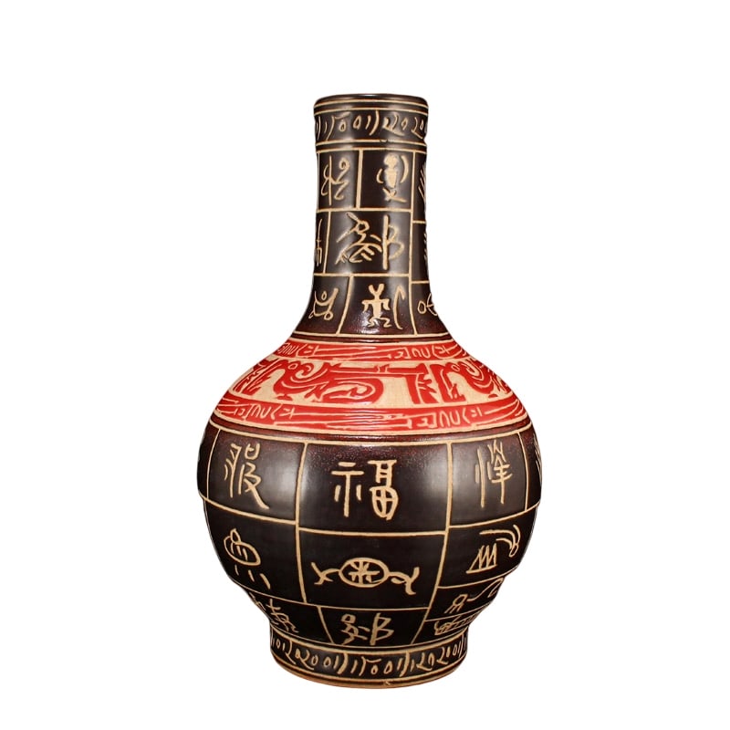 Vintage Chinese Black Glaze Carved Ancient Word Porcelain Vase: Vintage Chinese Black Glaze Carved Ancient Word Porcelain Vase Dimension: 235 x 145 x 145(mm) 9.25 x 5.71 x 5.71(inches) Weight: 2.74 lbs/1243 g