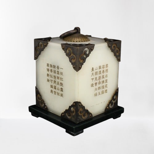 Chinese Inlaying Copper Edge White Hetian Jade Poetic Prose Seal Box: Chinese Inlaying Copper Edge White Hetian Jade Poetic Prose Seal Box Dimension: 115 x 100 x 100(mm) 4.53 x 3.94 x 3.94(inches) Dimension: 58 x 58(mm) 2.28 x 2.28(inches) Weight 1.65 lbs/748 g