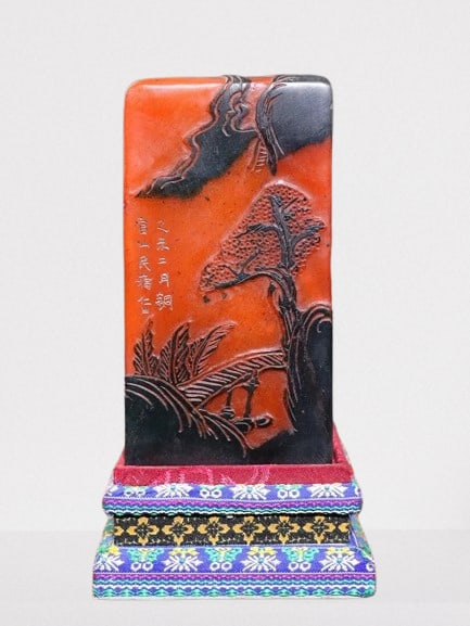 Vintage Chinese Tianhuang Stone Low Relief Pine Tree & Figure Design Seal: Vintage Chinese Tianhuang Stone Low Relief Pine Tree & Figure Design SealDimension: 145 x 80 x 80 (mm) 5.71 x 3.15 x 3.15 (inches) Weight: 5.29 lbs/ 2400 g