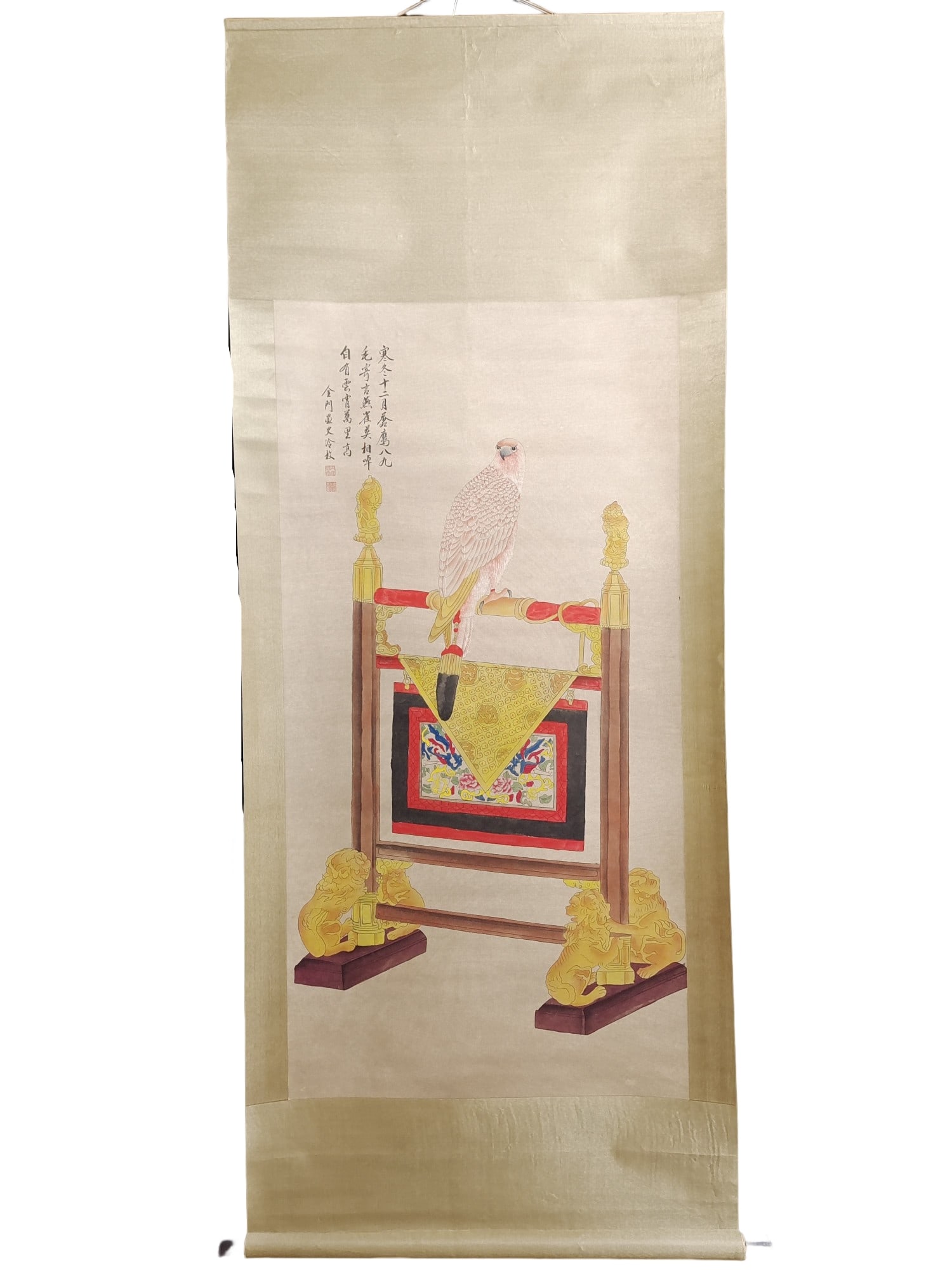 Chinese Watercolour On Xuan Paper Eagle Painting - Lengmei: Chinese Watercolour On Xuan Paper Eagle Painting - Lengmei Dimension: 780 x 1960(mm) 30.71 x 77.16(inches) Dimension: 1270 x 640(mm) 50 x 25.2(inches)