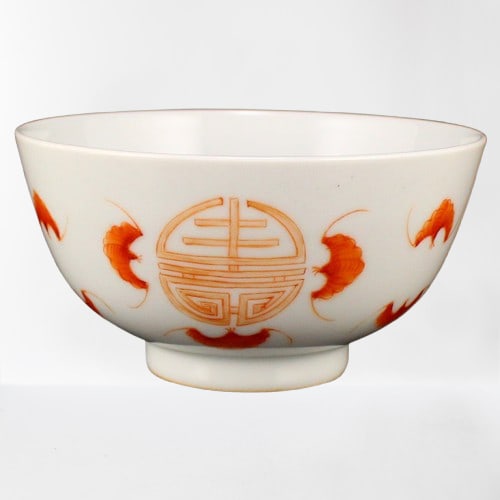 Chinese Famille Rose Fortune Bat Design Porcelain Bowl: Chinese Famille Rose Fortune Bat Design Porcelain BowlDimension: 114 x 114 x 59 (mm)4.49 x 4.49 x 2.32(inches)Weight: 0.31 lbs/ 142 g