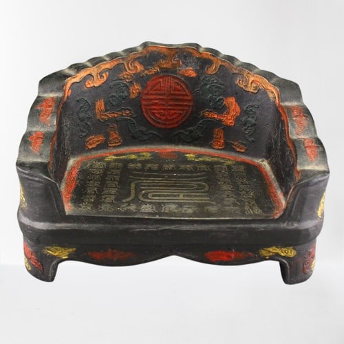Vintage Chinese Gilt Gold Lacquerware Ink Rest: Vintage Chinese Gilt Gold Lacquerware Ink RestDimension: 160 x 115 x 85(mm)6.30 x 4.53 x 3.35(inches)Weight:2.43 lbs/1102 g