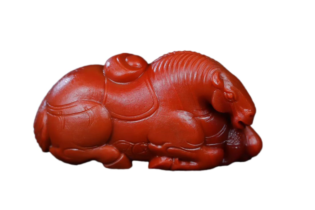 Chinese Nanhong Agate Hand-Carved Animal Pendant w Horse 29.5 g (1 of 7)