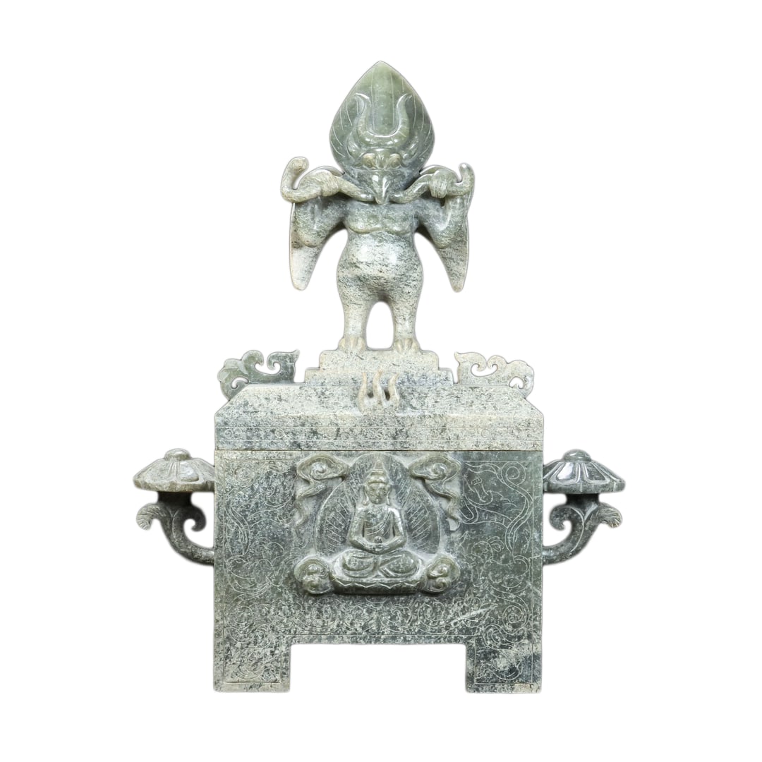 Chinese Hetian Jade Hand-Carved Buddha Box w Divine Bird Suparna,Old 1500g: Chinese Hetian Jade Hand-Carved Buddha Box w Divine Bird Suparna,Old 1500gDimension: 270 x 215 x 83(mm) 10.63 x 8.46 x 3.27 (inches) Weight: 3..31 lbs/ 1500 g