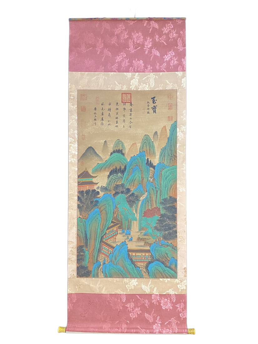 Chinese Watercolour On Silk Mountain River Scene Design Painting - Wang Wei: Chinese Watercolour On Silk Mountain River Scene Design Painting - Wang WeiDimension: 2200 x 850 (mm)86.61 x 33.46 (inches)Dimension: 1350 x 700 (mm)53.15 x 27.56(inches)