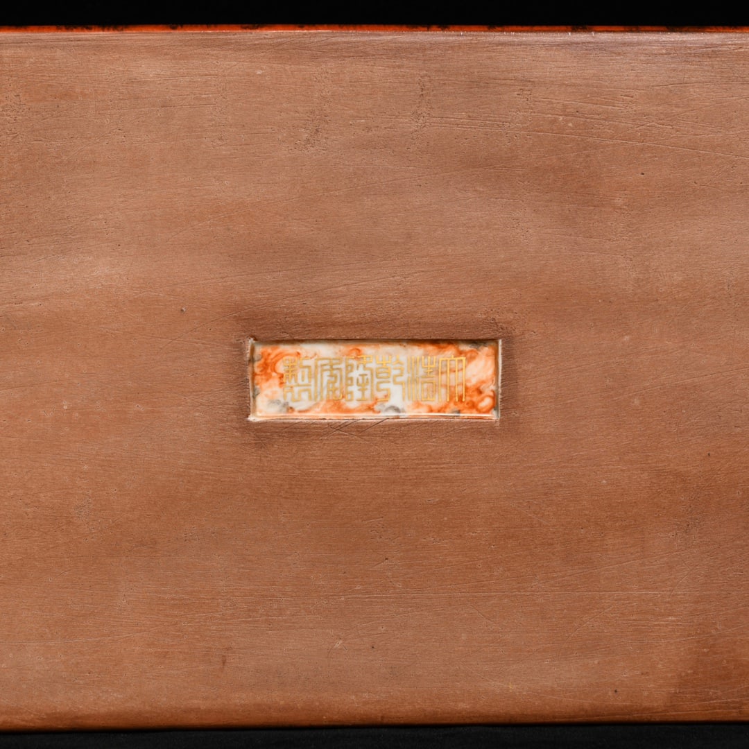 Chinese Iron Red Glaze Mocai Porcelain Abacus Statue 463mmx38mm, Qing Dynasty Qianlong Mark - 10