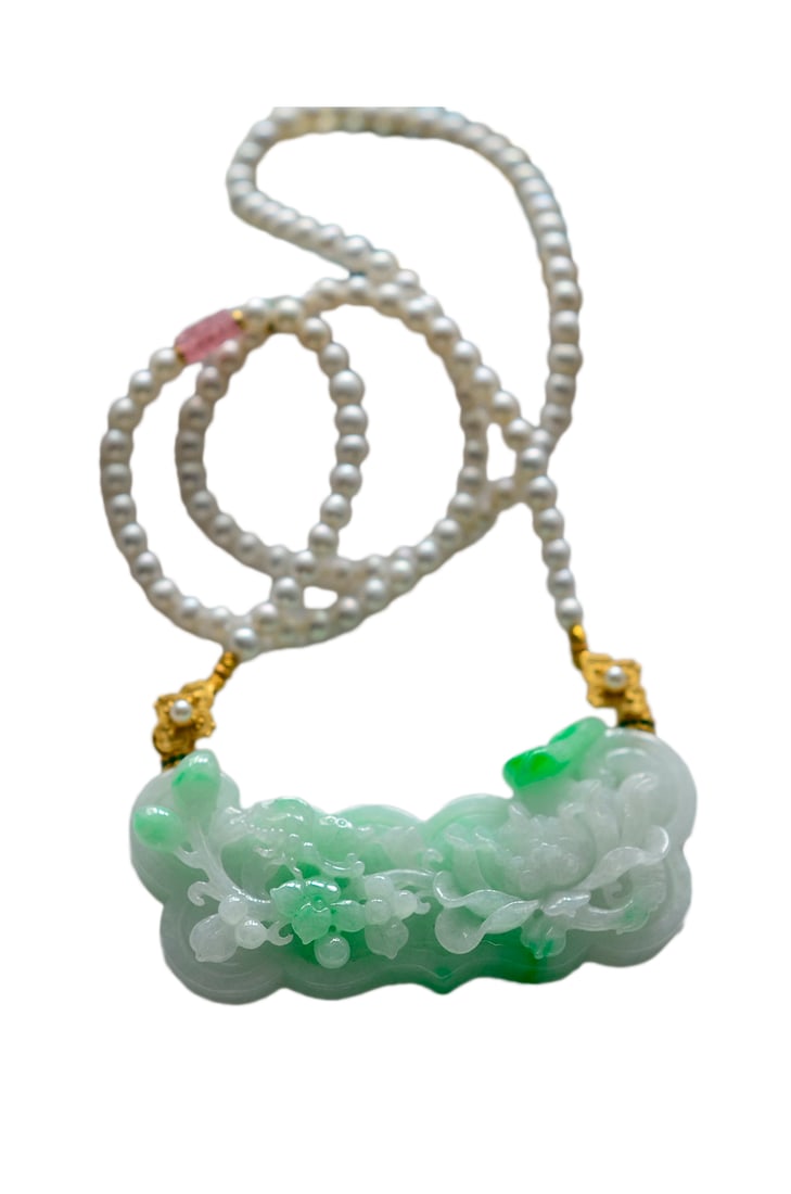 Jadeite Hand-Carved Flowers Animal Pendant w Flowers Butterfly & Pearl,Tourmaline Beads Necklace (1 of 10)