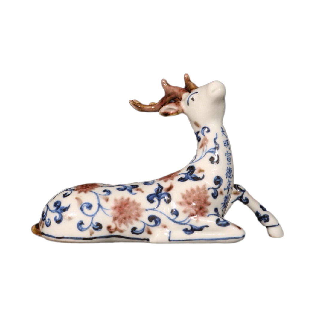 Chinese Blue And White Porcelain Iron Red Glaze Porcelain Animal Statue w Deer 145mmx98mm (1 of 10)