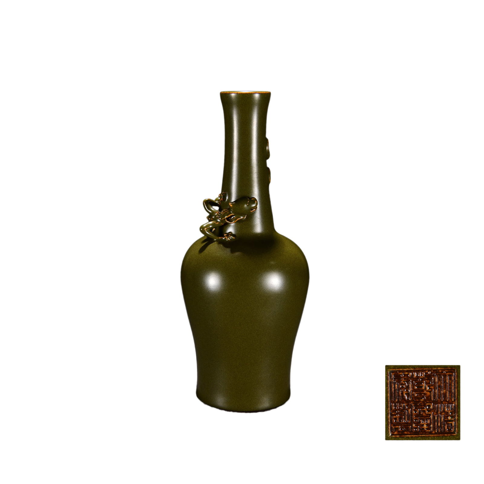 Chinese Tea Dust Glaze Porcelain Double Ear Vase w Dragon 270mmx130mm, Qing Dynasty Qianlong Mark (1 of 9)