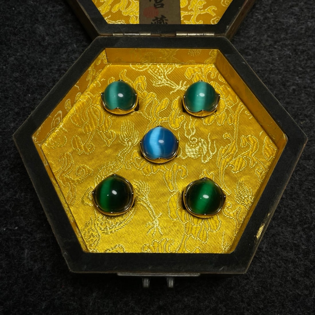 Cat's Eye Ring w Lacquerware Box - 3