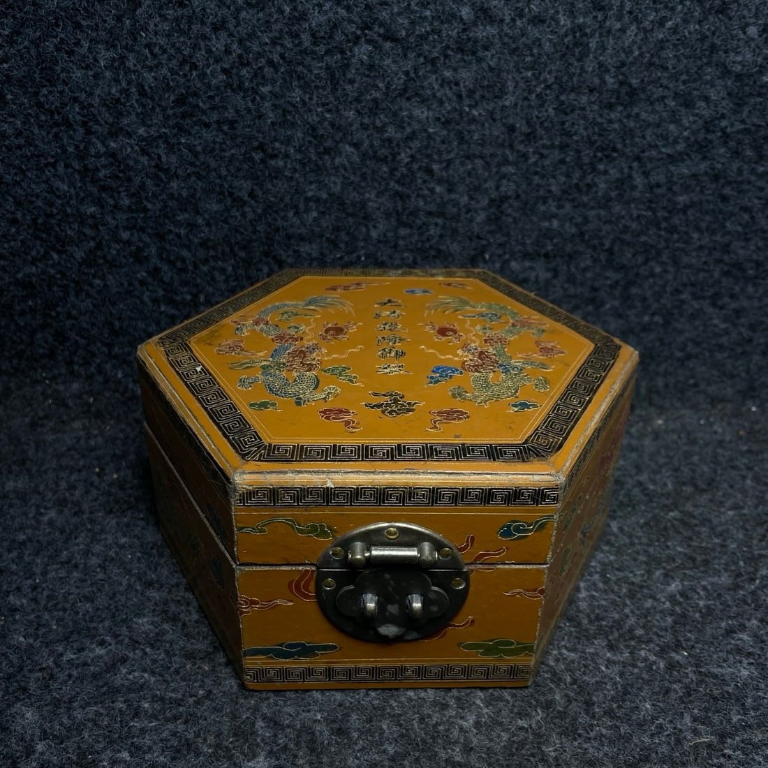 Cat's Eye Ring w Lacquerware Box - 9