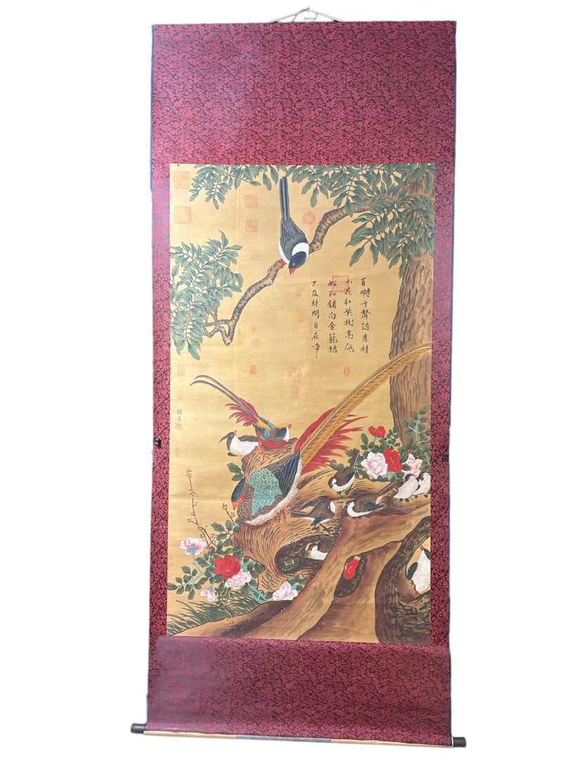 Chinese Watercolour On Silk Flowers Bird Design Painting - Zhao Chang: Chinese Watercolour On Silk Flowers Bird Design Painting - Zhao Chang Dimension: 2450 x 1000 (mm) 96.46 x 39.37 (inches) Dimension: 1700 x 900 (mm) 66.93 x 35.43 (inches)