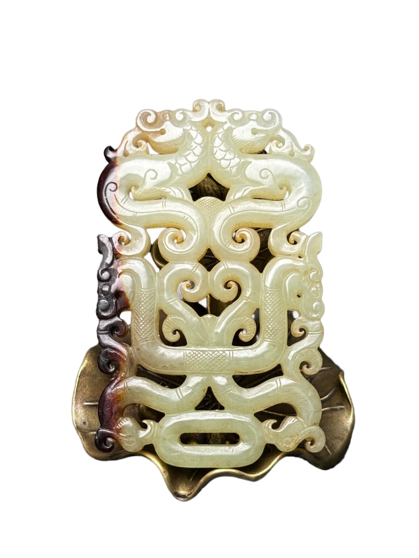 Chinese Hetian Jade Hand-Carved Beast Pendant w Dragon Phoenix,Old 48g (1 of 10)