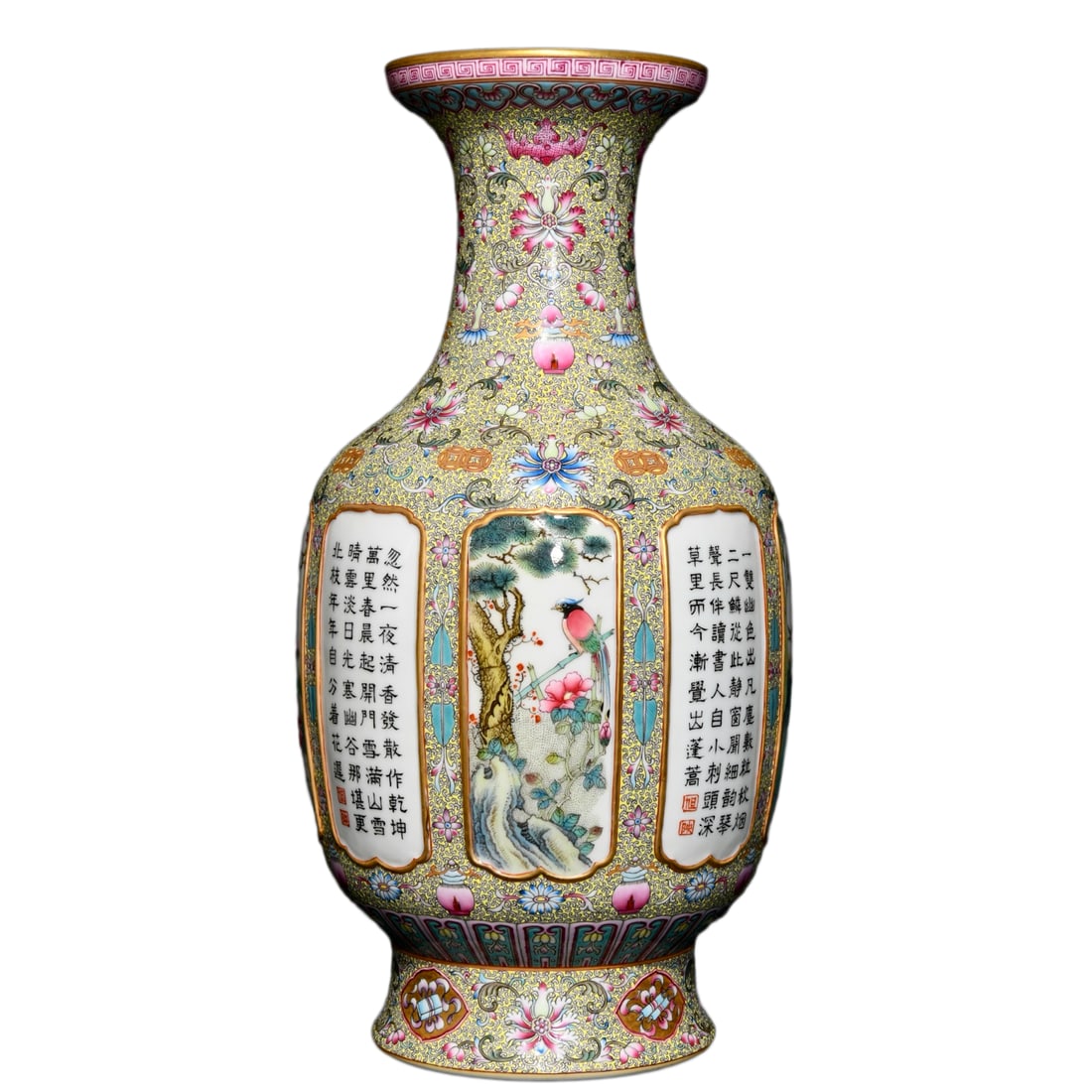 Chinese Famille Rose Enamel Porcelain Animal & Plant Vase w Flowers Bird 335mmx165mm, Qing Dynasty (1 of 10)