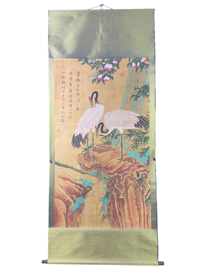 Chinese Watercolour On Silk Crane & Peach Design Painting - Lang Shi Ning (1 of 10)