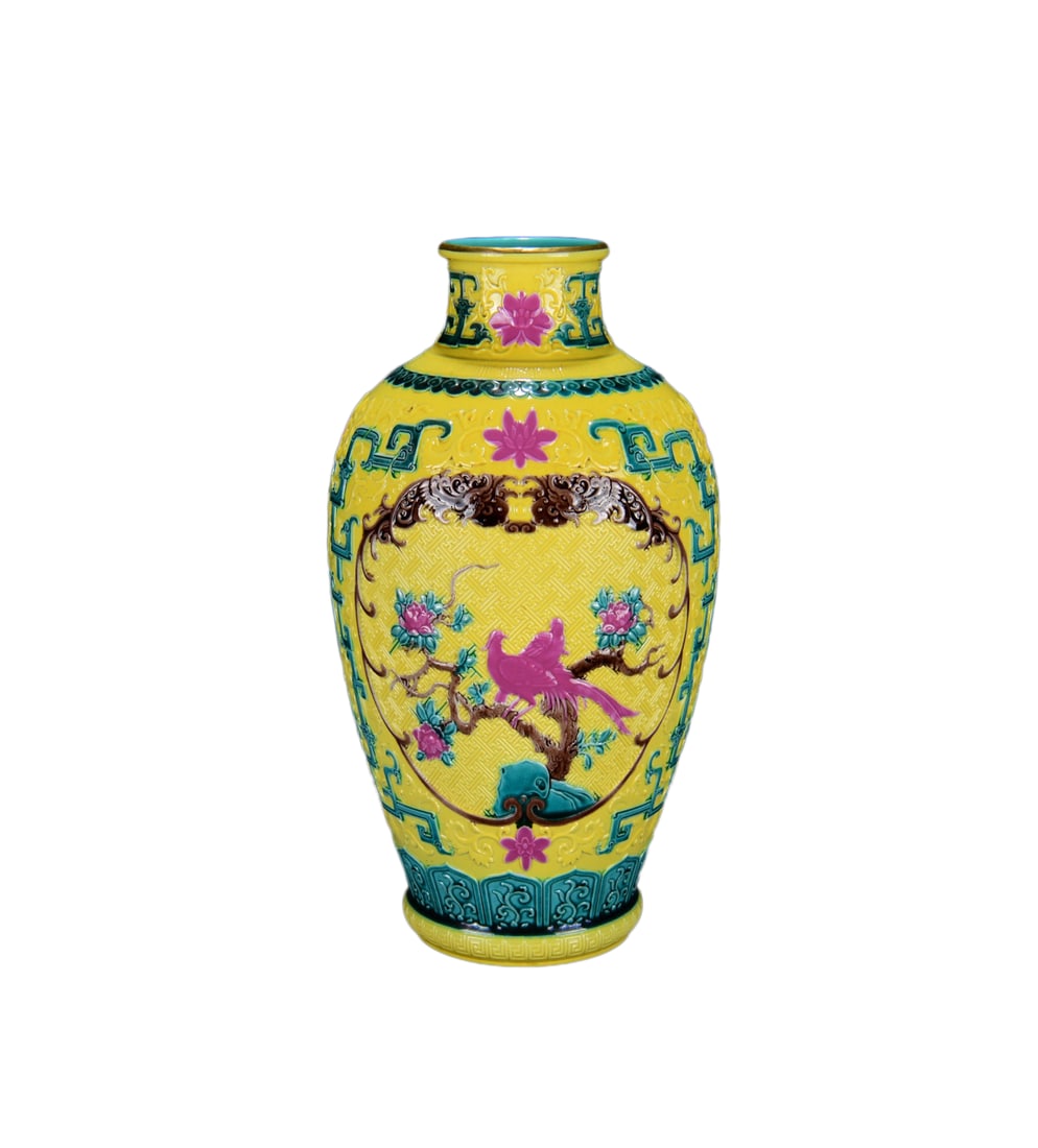 Chinese Yellow Glaze Enamel Porcelain Animal & Plant Vase w Plum Flower & Magpie 260mmx150mm,Qing Dy (1 of 10)