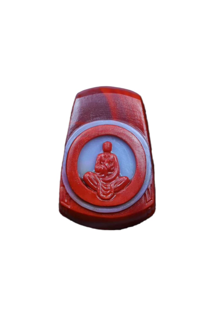 Chinese Nanhong Agate Hand-Carved Buddha Pendant 14.2g (1 of 7)