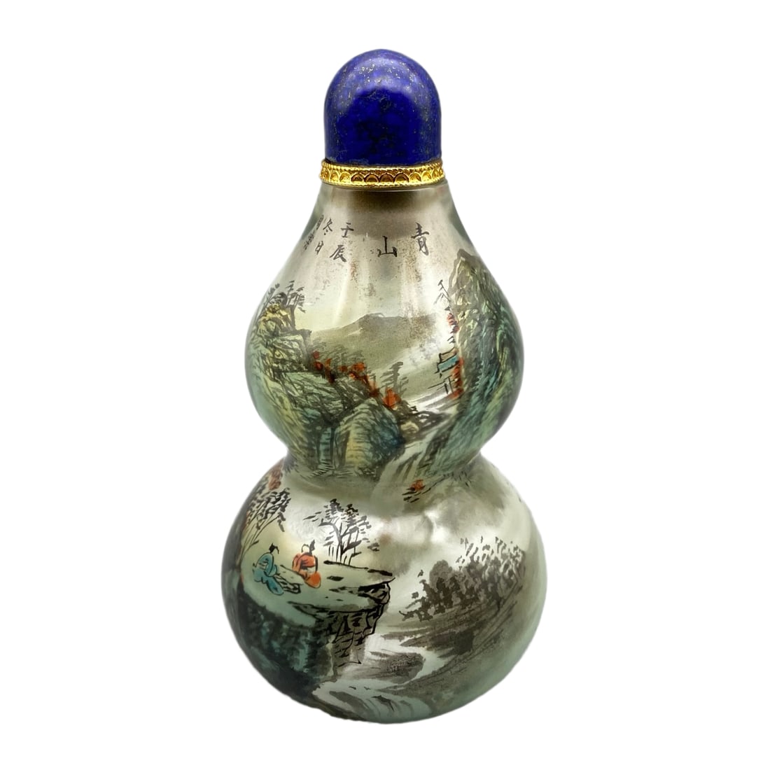 Old Chinese Peking Glass Inside Painting Mountain River Scene Snuff Bottle w Stopper (1 of 9)