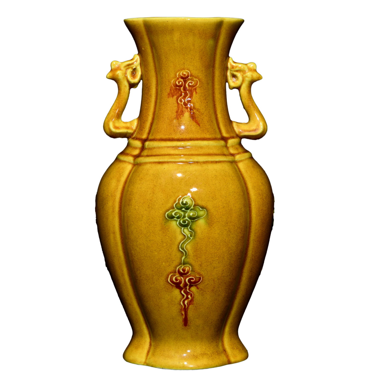 Chinese Yellow Glaze Porcelain Double Ear Vase w Phoenix 223mmx120mm, Ming Dynasty (1 of 10)