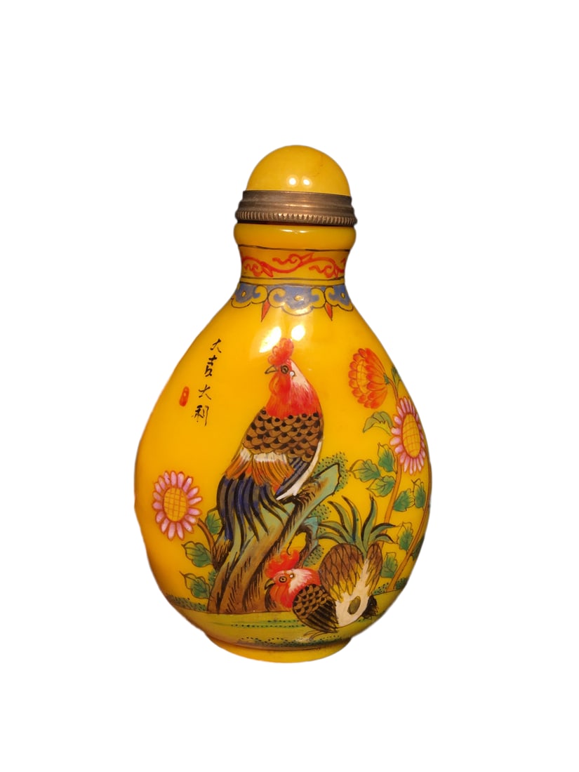 Chinese Yellow Peking Glass Rooster Design Snuff Bottle w Stopper 120g (1 of 10)