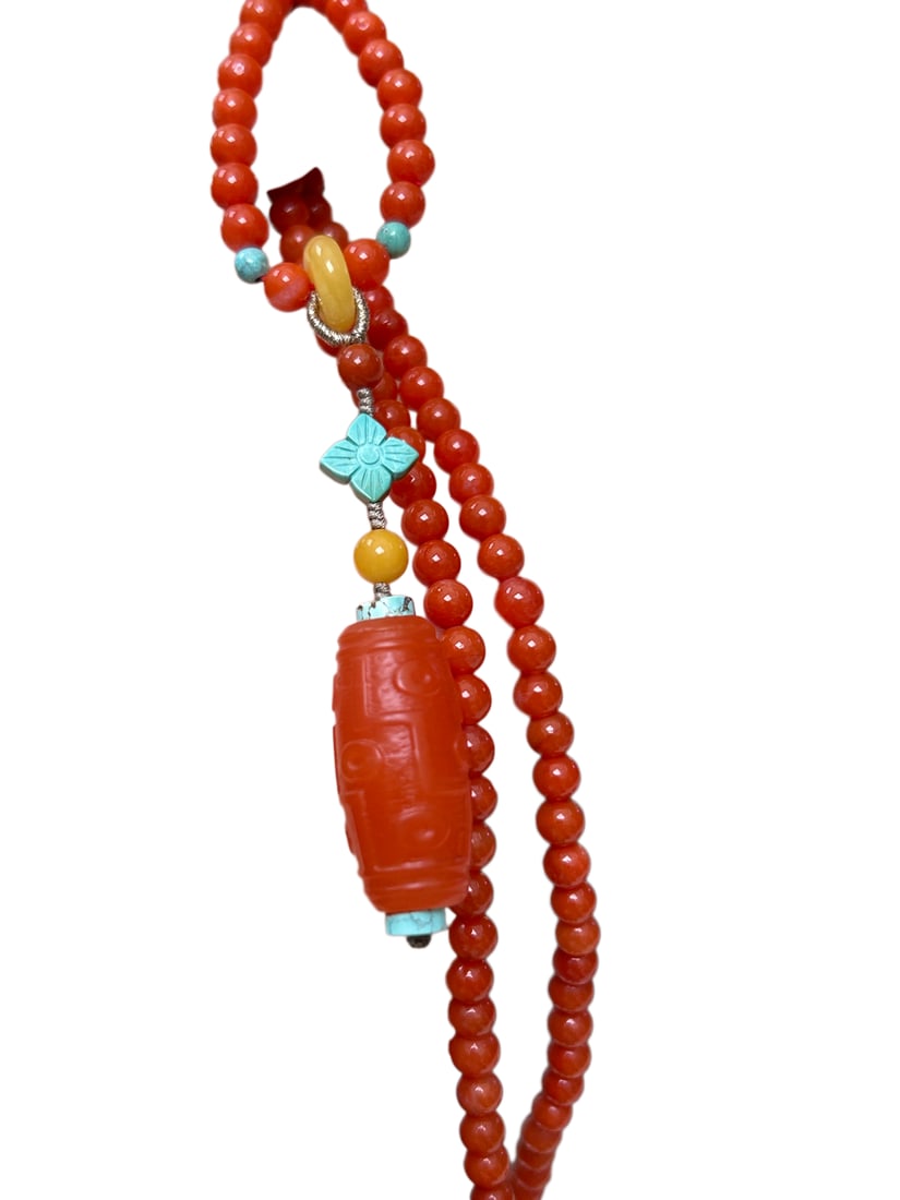 Chinese Nanhong Agate Hand-Carved Bead Pendant 31.9g (1 of 10)