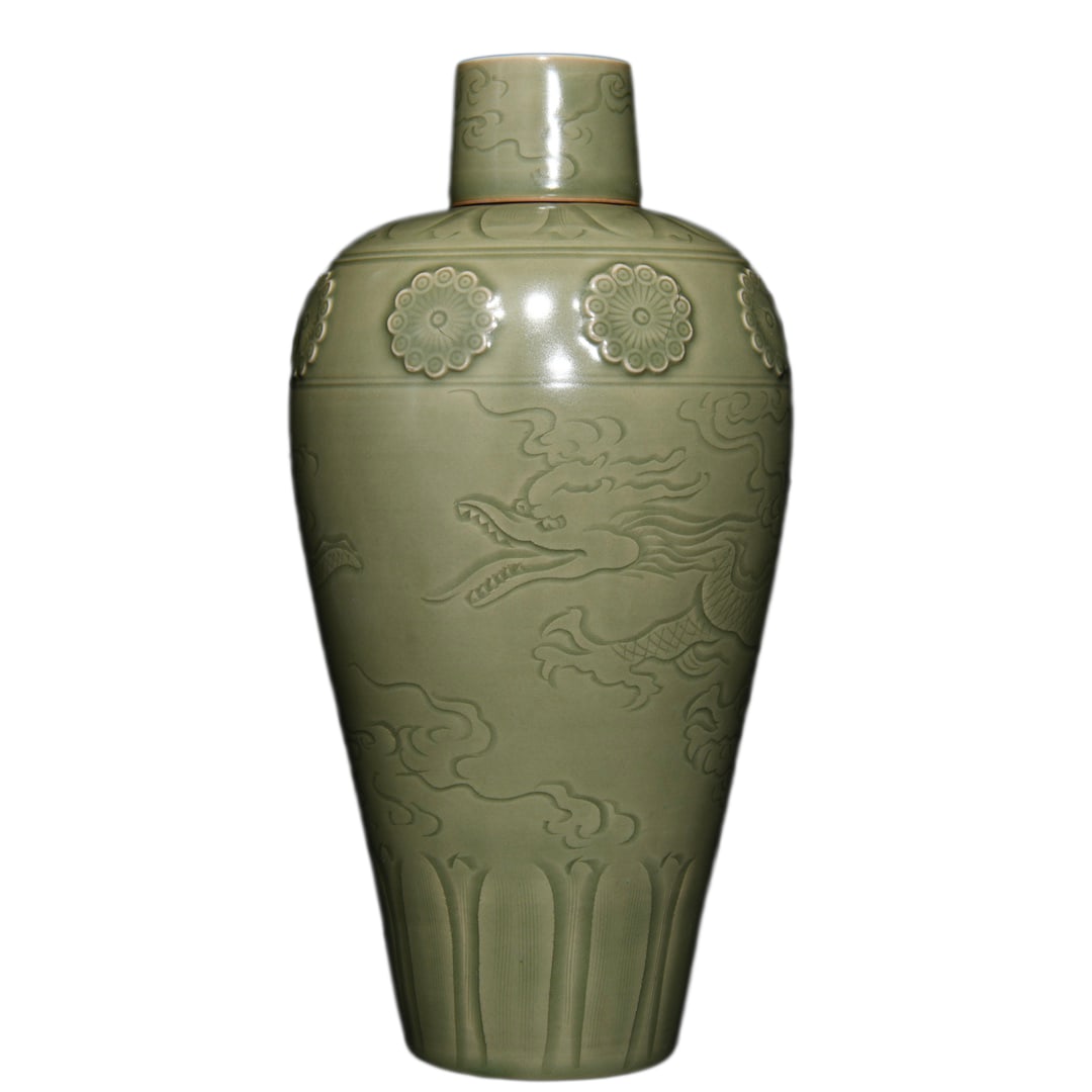 Porcelain Meiping Vase Yue Kiln w Dragon (1 of 10)