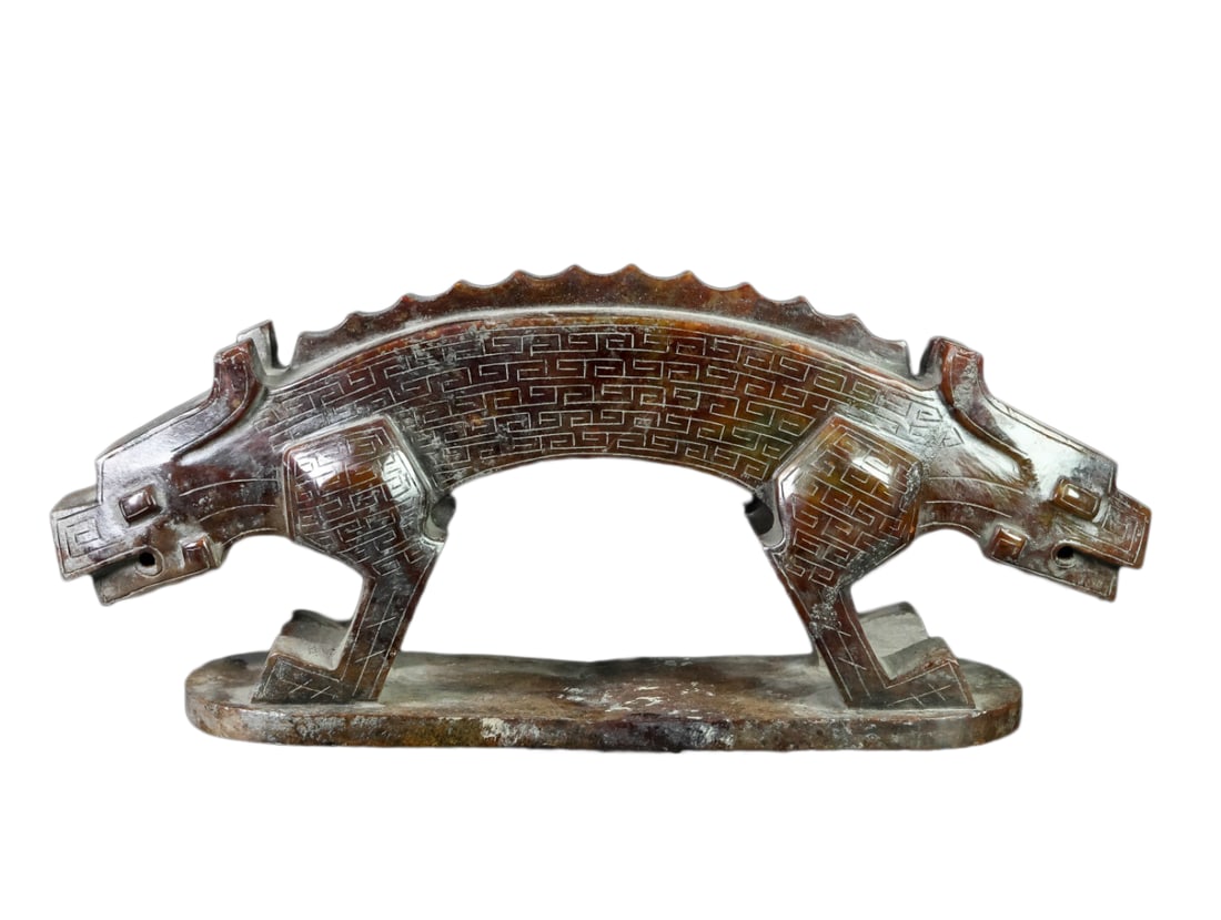 Vintage Hetian Jade Hand-Carved Double Head Beast Statue w Dragon: Vintage Hetian Jade Hand-Carved Double Head Beast Statue w DragonDimension: 280 x 125 x 65 (mm) 11.02 x 4.92 x 2.56 (inches) Weight: 4.58 lbs/ 2076 g